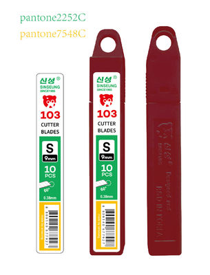 satın al 9mm Snap Cutter Blade S103 Yüksek Karbon Çelik SK2 Gümüş Blade Duvar Kağıdı Aracı Çevrimiçi üretim