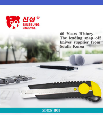 satın al Değiştirme Snap Off Blades 25mm Ayrılabilir Kuyruk Blade Snapper ile Çevrimiçi üretim