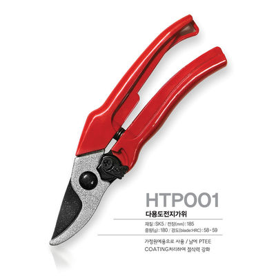 satın al SINSEUNG HTP001 Kesme Makasları Tırnak Keskin Bahçe Makasları Karbon Çelik Blade Keskin Keskin Çevrimiçi üretim