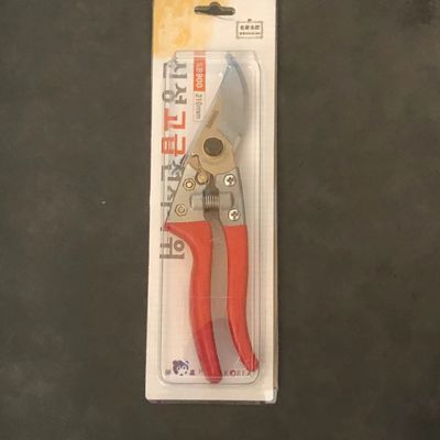 satın al SINSEUNG SB900 Bahçe Araçları SINSEUNG SB900 Bahçe Araçları Bahçe Makasları Çevrimiçi üretim