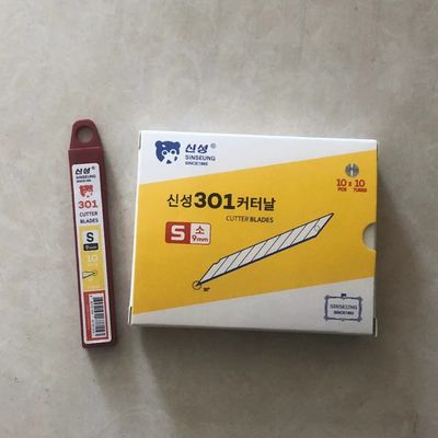 satın al Snap Blade Box Cutter 9mm Boyutlar SK2 Karbon Çelik 30 Derecede Keskinleştirilmiş Çevrimiçi üretim