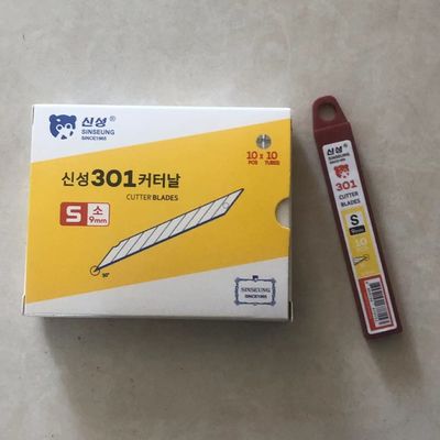 satın al 9mm Snap Blade Knife SK2 Çelik Endüstriyel Makineler Blades Cutting Edge Çevrimiçi üretim