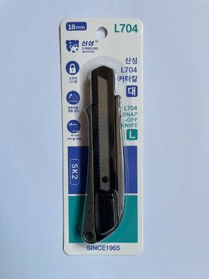 satın al Ergonomik Yakalama SK2 Çelik Blade ile 18 mm Otomatik Çekici Uygulama Bıçakları Çevrimiçi üretim