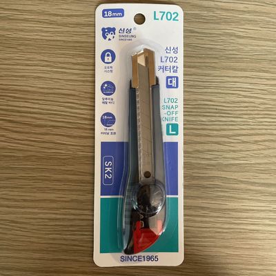 satın al 5 inç 12cm uzunlukta bir bıçak güvenlik bıçağı koruyucusu Çevrimiçi üretim