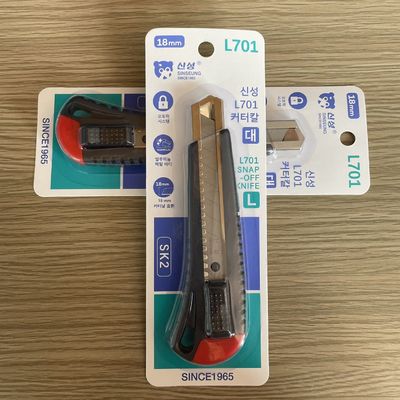 satın al Kılıcını kopar. Uygulanabilir bıçak. Ergonomik tasarım. 18 mm. Çevrimiçi üretim