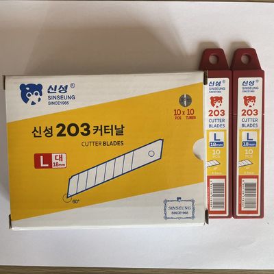 satın al 18 mm keskin bıçak Sinseung L203 0.5 mm 60 derece açı Çevrimiçi üretim