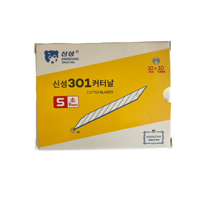 satın al S301 9mm Kesme bıçakları hassas kesim için SINSEUNG gravür aletleri Çevrimiçi üretim
