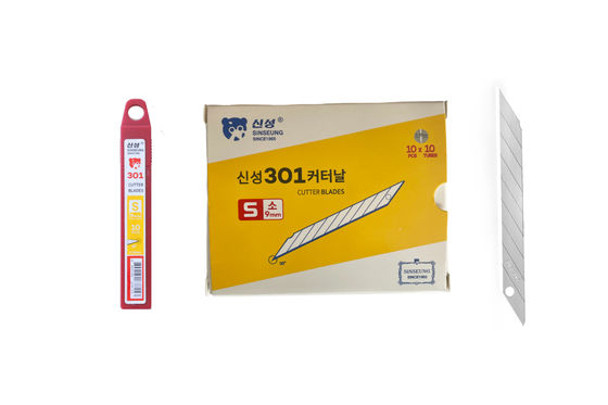 satın al 0.38mm kalınlığı 9mm PPF ve araba sargı kesimi için kesme bıçakları Çevrimiçi üretim
