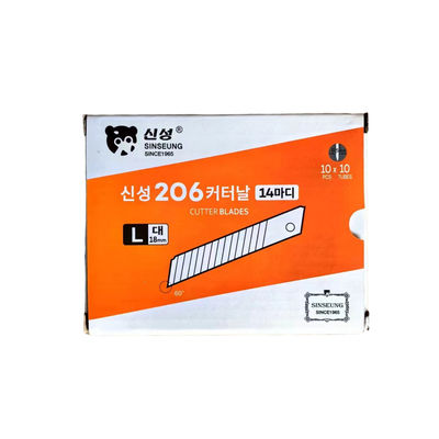 satın al 18mm SK2 Çelik Blade Precise Kağıt Kesme Aletleri için Heavy Duty Blade Çevrimiçi üretim
