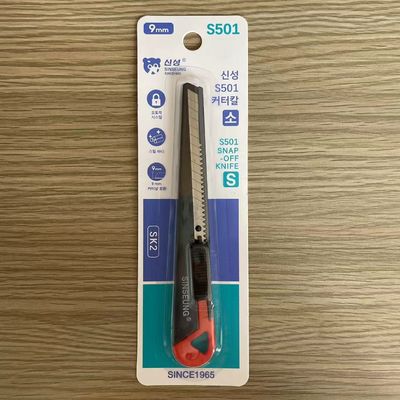 satın al Siyah demir sapı kesme bıçak bıçağı 86 mm SK2 çelik bıçak otomatik bıçak kilitli Çevrimiçi üretim