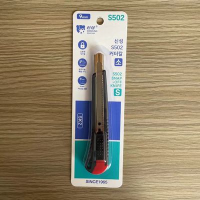 satın al Ergonomik El SK2 Çelik Çekil Blade İnşaat ve Kutusu Açma Uygulama Bıçağı Çevrimiçi üretim
