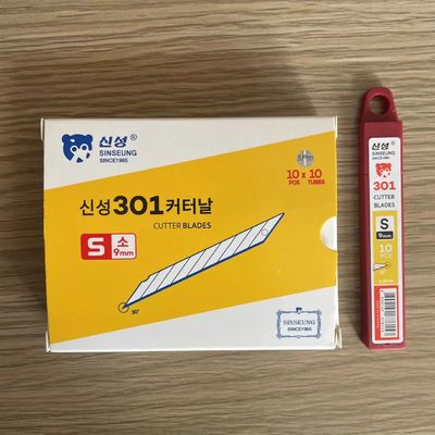 satın al Premium Snap Off Blade 0.38mm SK2 Karbon Çelik 30 Derece Kesme Açısı 9 Bölüm Çevrimiçi üretim