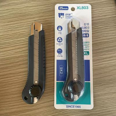satın al SK2 bıçağı olan plastik sapı kesme bıçağı Çevrimiçi üretim