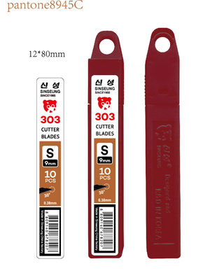 satın al S303 Siyah Blade Özel PPF Araç Sargı SK2 Çelik Çevrimiçi üretim