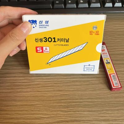 satın al SK2 Yüksek Karbonlu Çelik Blade Açma Paketleri için En Son Çözüm Çevrimiçi üretim