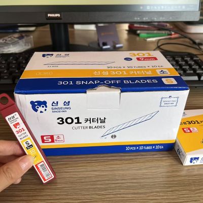 satın al 9mm kesme bıçakları Kağıt Kesme'de Uzun Süren Performans Çevrimiçi üretim