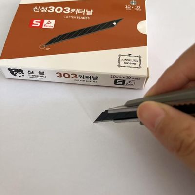 satın al Araç Filmi Kesme 9mm Maket Bıçağı Bıçakları Siyah Genişlik 9mm Yedek Bıçaklar Çevrimiçi üretim