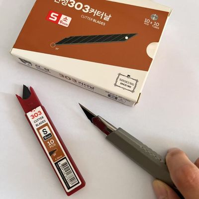 satın al 0.38mm Kalınlığında SK2 Yüksek Karbonlu Çelik Malzemeden Üretilmiş Kesici Bıçaklar, Araç Kaplama ve Küçük Boyutlu İşler İçin Çevrimiçi üretim