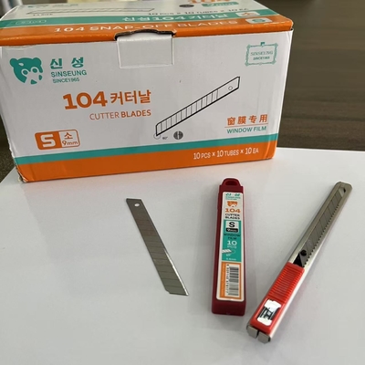 satın al 0.38mm Bıçak Kalınlığına Sahip Hızlı ve Hassas Kesim İhtiyaçları İçin Kesici Bıçak Çevrimiçi üretim
