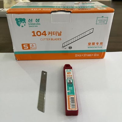 satın al 0.38mm Kalınlığında Yedek Bıçak Özellikleri 9mm Kesici Bıçaklar Pencere Filmi Uygulaması İçin Çevrimiçi üretim