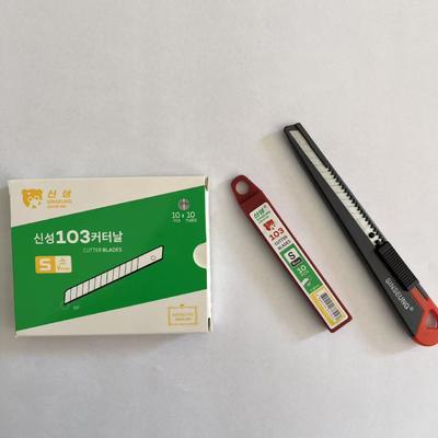 satın al 9mm Width Silver Small Cutter Blade for Heavy Duty Industrial Cutting Çevrimiçi üretim