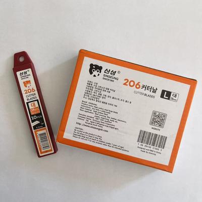 satın al 15 Segments Silver Color 18mm Cutter Blades for DIY Crafting and Home Projects Çevrimiçi üretim