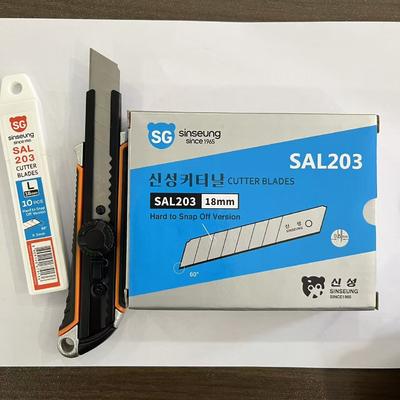 satın al 18mm Cutting Knives Silver Blades for Versatile and Multi-Purpose Cutting Çevrimiçi üretim