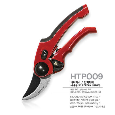 SINSEUNG HTP009 Kesim Eşsiz Keskinlik Kesim Performansı için Titanyum Bahçe Makasları