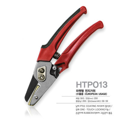 SINSEUNG HTP013 Kesme makasları Karbon Çelik Blade Ultra Keskin Bahçe makasları