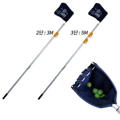 11.8ft Meyve Yakalayıcısı Ağaç Meyve Toplayıcı direği sepet ayarlanabilir meyve toplayıcı aracı ile
