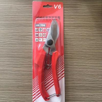 Ağır Güçlü SINSEUNG SB708 Bypass Pruner Bahçe Makası Elde Tutulan Bahçe Ağacı Aracı Titanyum Kesme Makasları