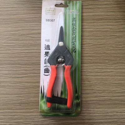 Yüksek Kaliteli Karbon Çelik Blade SINSEUNG SB307 Ultra Keskin Bahçe Kesme Makasları