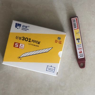 30 Derece Kılıçları Kapatma Köşe Araç Güzellik Kesme Aracı S301 SK2 9mm Kesme Kılıçları