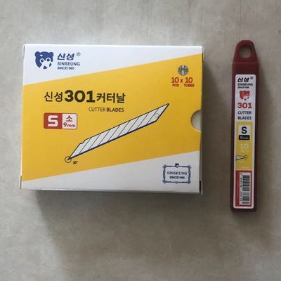 Güvenlik Kırma Tıraş Bıçak Uygulama 30 Derece Köşesi Araba Güzellik Kesme Aracı S301 SK2 9mm