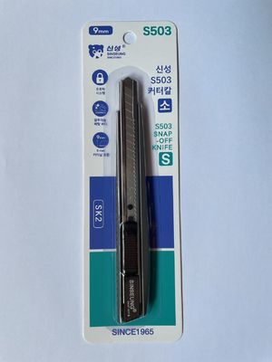 9mm Alüminyum alaşım kesme bıçağı Ekstra bıçaklı kesin kesme