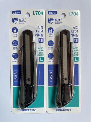 18mm Kilitli ve Bıçak Korumalı Geri Çekilebilir Bıçaklı Bıçak