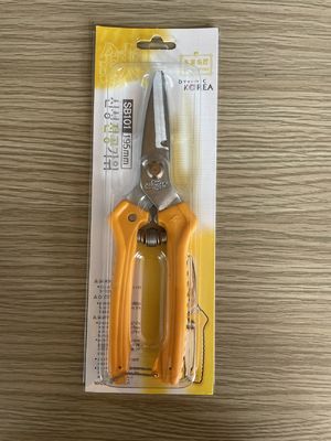 Düz Mikro Serratör Kılıç Bahçe Kesme Snips Çeşitli Ağır Görevli