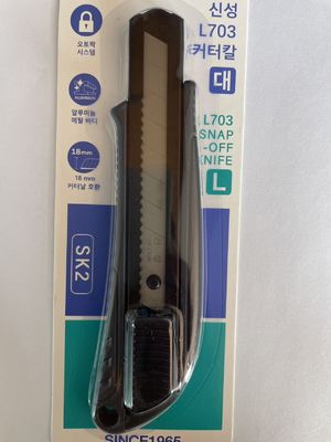 18 mm geri çekilebilir kuru duvarlı bıçak bıçağı Uzunluğu 100 mm Ergonomik tasarım