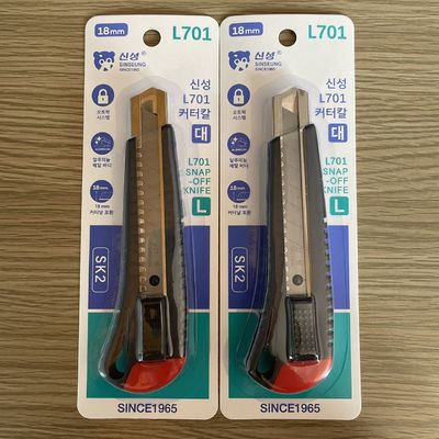 Güvenlik Bıçakları Alçıpan Maket Bıçağı Kesici Geri Çekilebilir SK2 Çelik Bıçak Ergonomik Sap