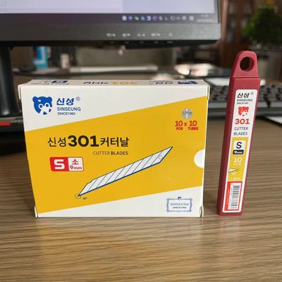 SK2 Karbon Çelik 9mm Snap Off Blade Değiştirme 9 Segment 0.38mm Blade