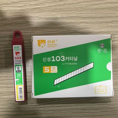 86 mm uzunlukta 9 mm kesme bıçakları 0.38 mm bıçak kalınlığı ve yedek bıçaklar dahil