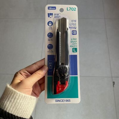 Kesim hassasiyeti Snap Off Drywall Utility Knife ABS Alaşım SK2 Blade dahil