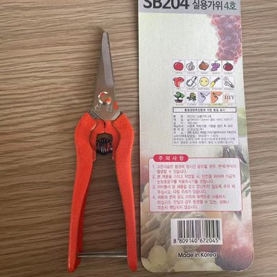 80g Uzunluk 160mm Hassas İnşaat İşleri İçin Budama Makası