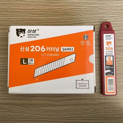 0.5 Mm Kalınlık SK2 18mm Ağır Hizmet Kesim Görevleri İçin Kırılmalı Bıçaklar