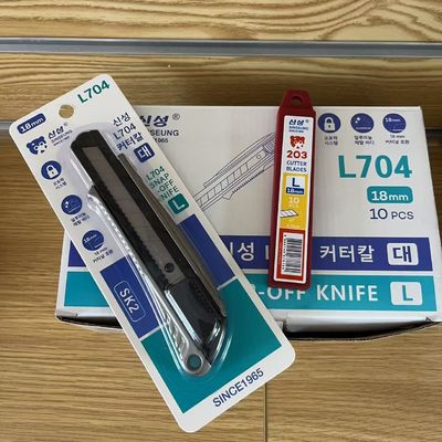 Çeşitli Kullanımlı Bıçak 160*45*17mm Alüminyum Bıçak Vücudu Güvenlik Koruması ve Dayanıklı SK2 Blade