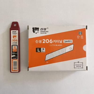 Diy Essential 18mm Blade Blades Profesyonel Sonuçlar İçin 15 Bölüm