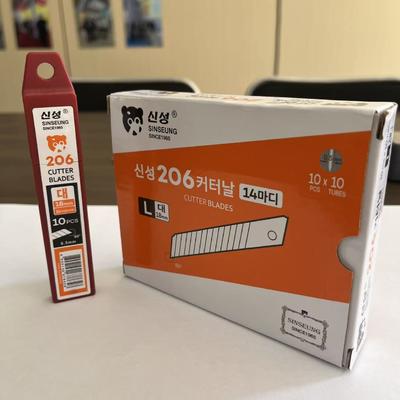 CE ROHS MSDS SK2 Gümüş malzemeler için 18 mm bıçak bıçakları