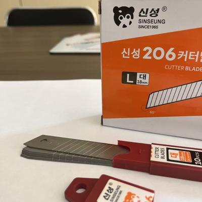 Kendin Yap Temel 18mm SK2 Maket Bıçağı Kırılabilir Uç 15 Segment