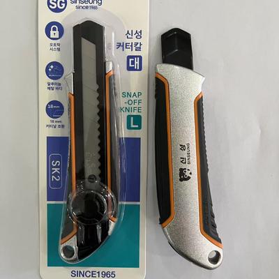 18 mm kuru duvarlı bıçak Ergonomik tasarım ve bıçak koruması dahil