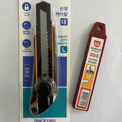 18mm Ergonomik Tasarım Kırılabilir Bıçaklı Bıçak Siyah ve Turuncu Saplı